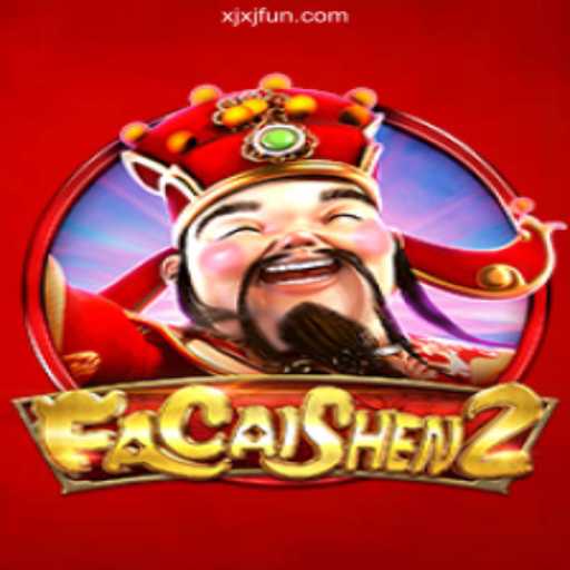 Discovering FaCaiShen2: A Journey Through China's Fortune and Festivities